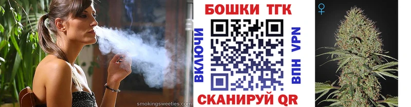 Где купить наркотики Воткинск KRAKEN ONION  МЕФ  СОЛЬ  ГАШИШ  Конопля  Героин 