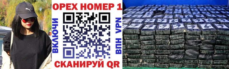 продажа наркотиков  Воткинск  КОКАИН 97% 
