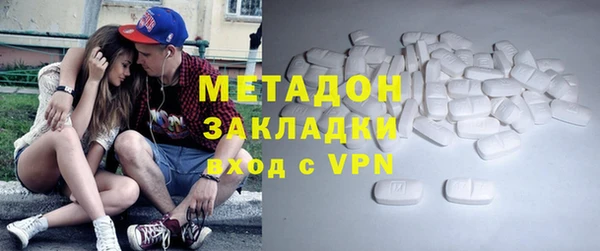 кокс Алексеевка