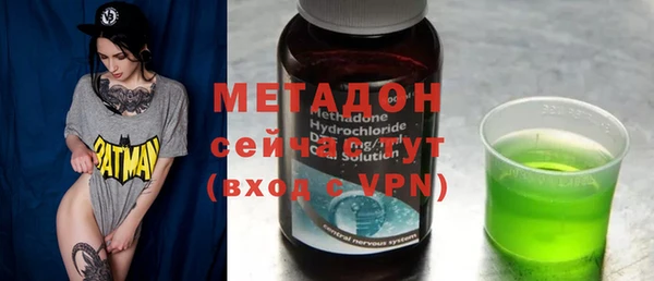 кокс Алексеевка