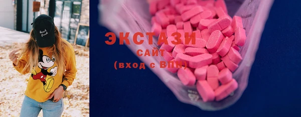 тгк Алзамай