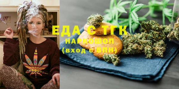 кокаин VHQ Алексин