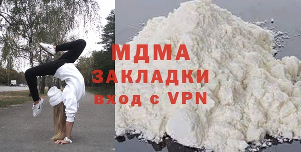 кокс Алексеевка