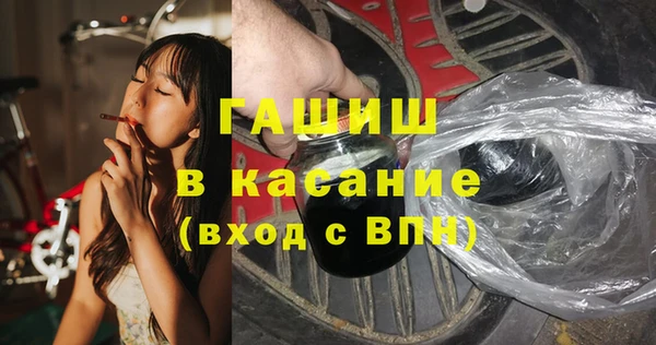 кокс Алексеевка