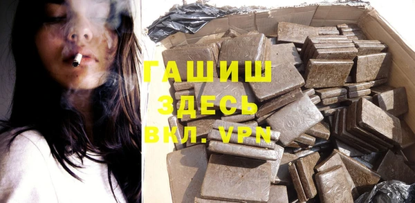 тгк Алзамай