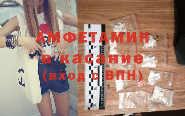 тгк Алзамай