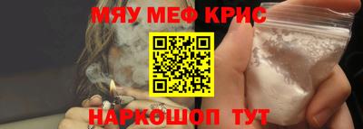 прущая мука Малгобек