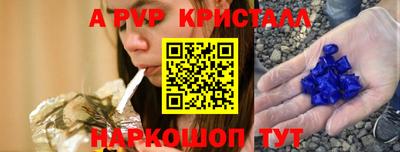 прущая мука Малгобек