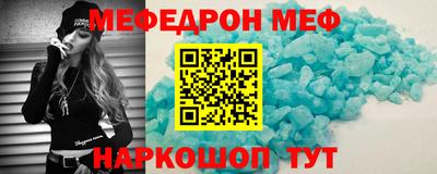 дистиллят марихуана Мариинск
