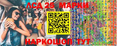 прущая мука Малгобек