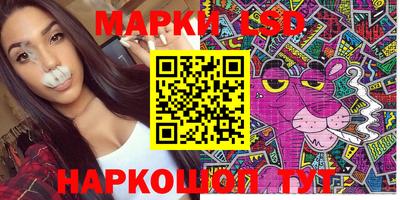 прущая мука Малгобек