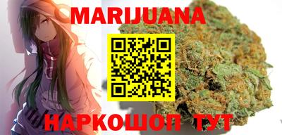 прущая мука Малгобек