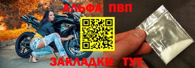 прущая мука Малгобек