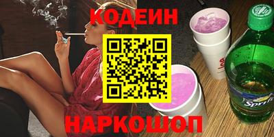 гашик Малоярославец