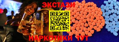прущая мука Малгобек