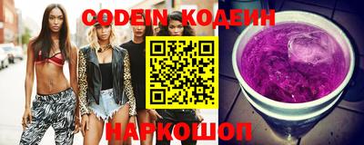 прущая мука Малгобек