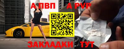 прущая мука Малгобек