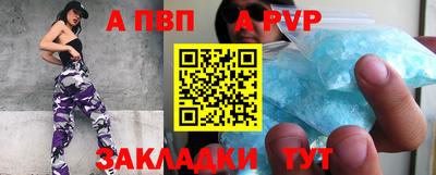 прущая мука Малгобек