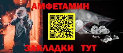 дистиллят марихуана Мариинск