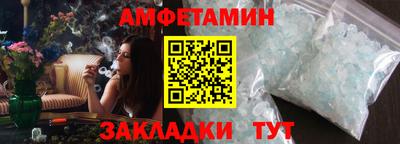дистиллят марихуана Мариинск