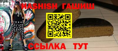 прущая мука Малгобек