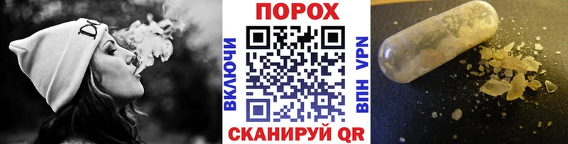 даркнет сайт Воткинск МЕТАМФЕТАМИН витя